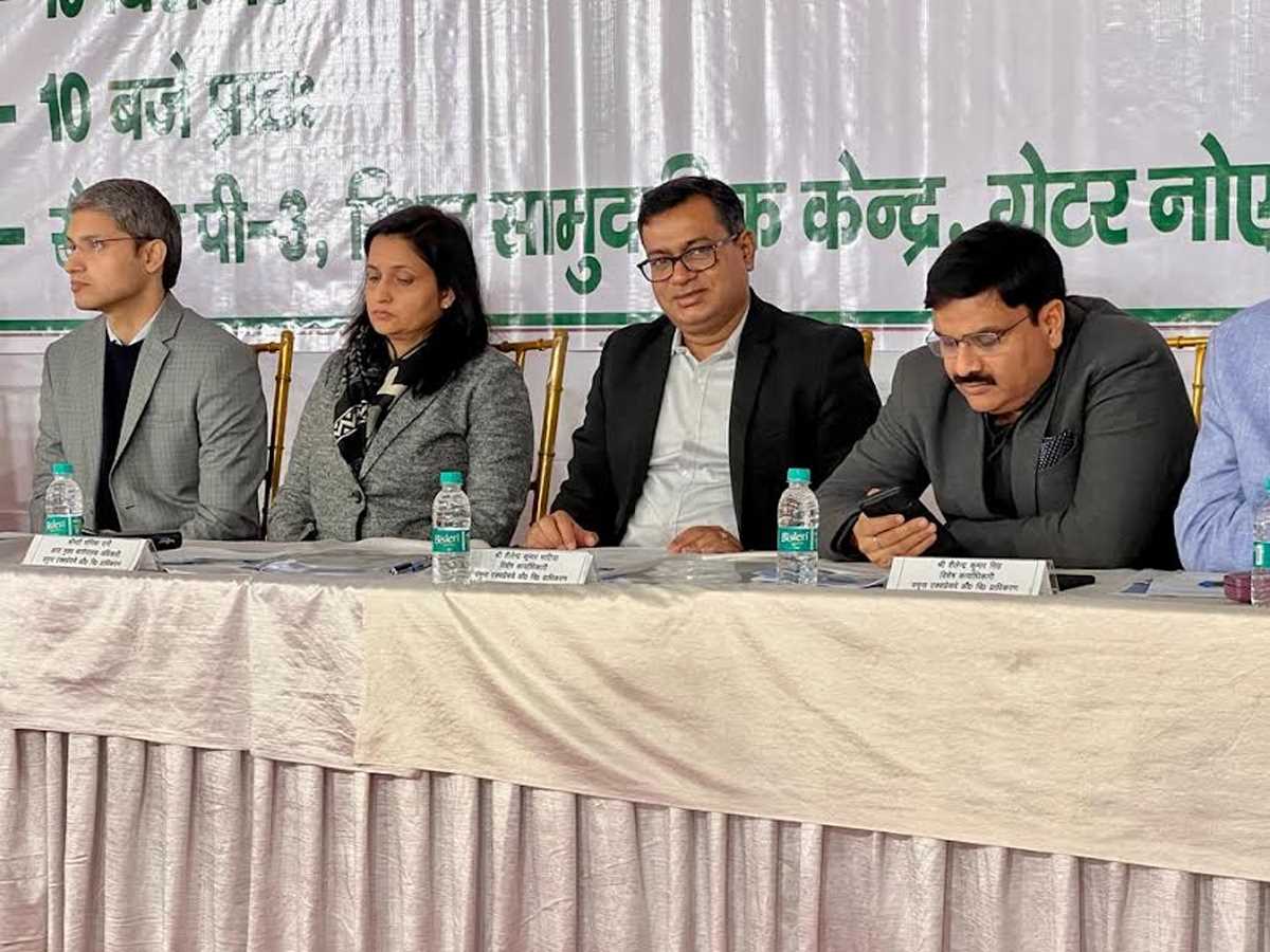 नोएडा एयरपोर्ट के पास मकान बनाने के लिए 477 लोगों को ड्रा से मिला भूखंड